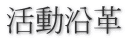 �������v 